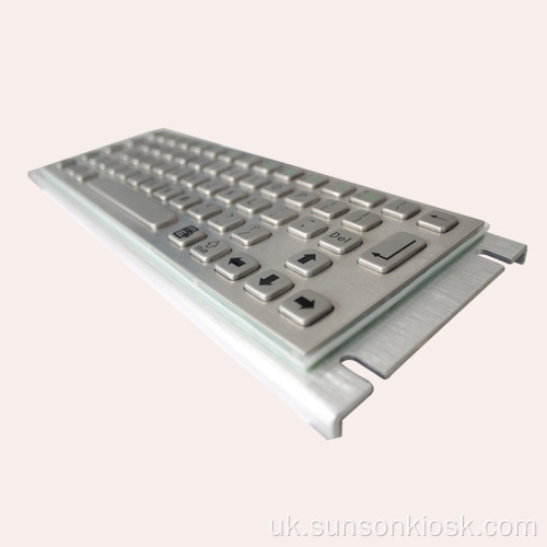 Брайлівська металева клавіатура для інформаційного кіоску